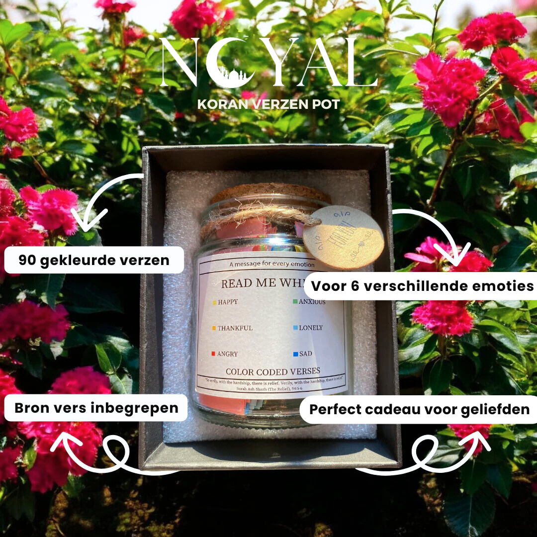 De Koran Vers Pot™
