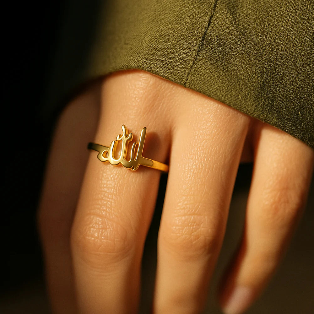 Allah Kalligrafie Ring