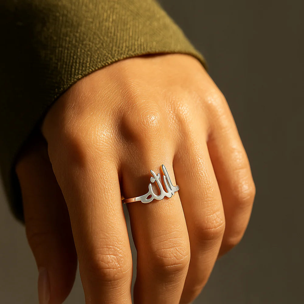 Allah Kalligrafie Ring