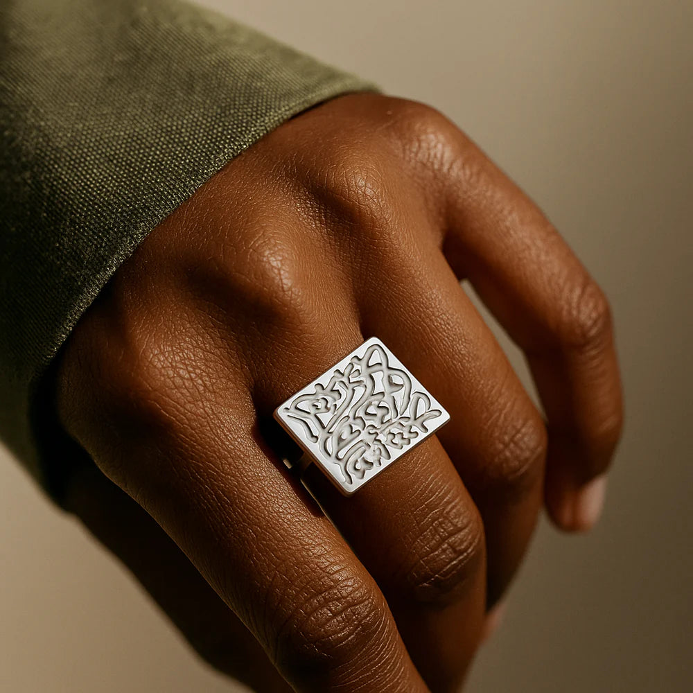 Islamitische Kalligrafie Ring