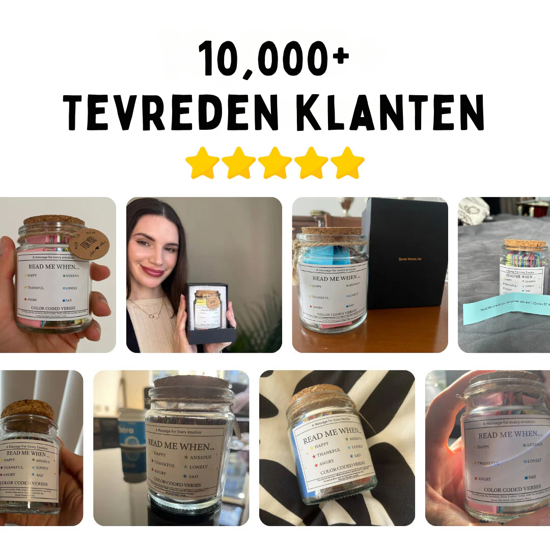 De Koran Vers Pot™