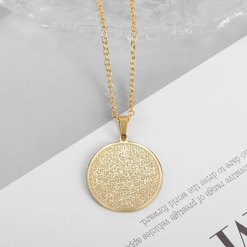 AYATUL-KURSI | Ketting