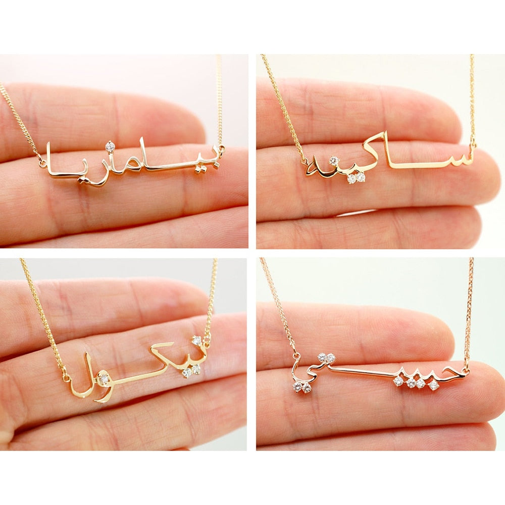 GEPERSONALISEERDE ARABISCHE KETTING MET DIAMANT