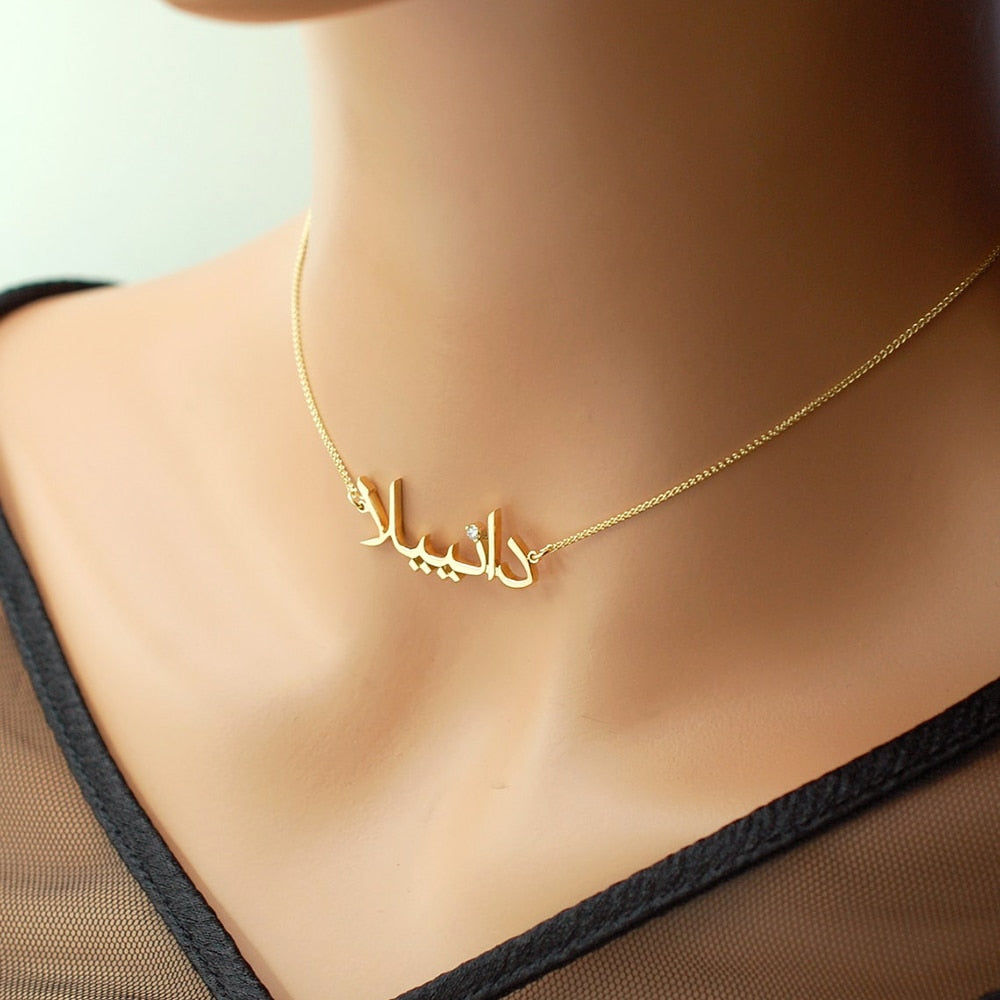 GEPERSONALISEERDE ARABISCHE KETTING MET DIAMANT
