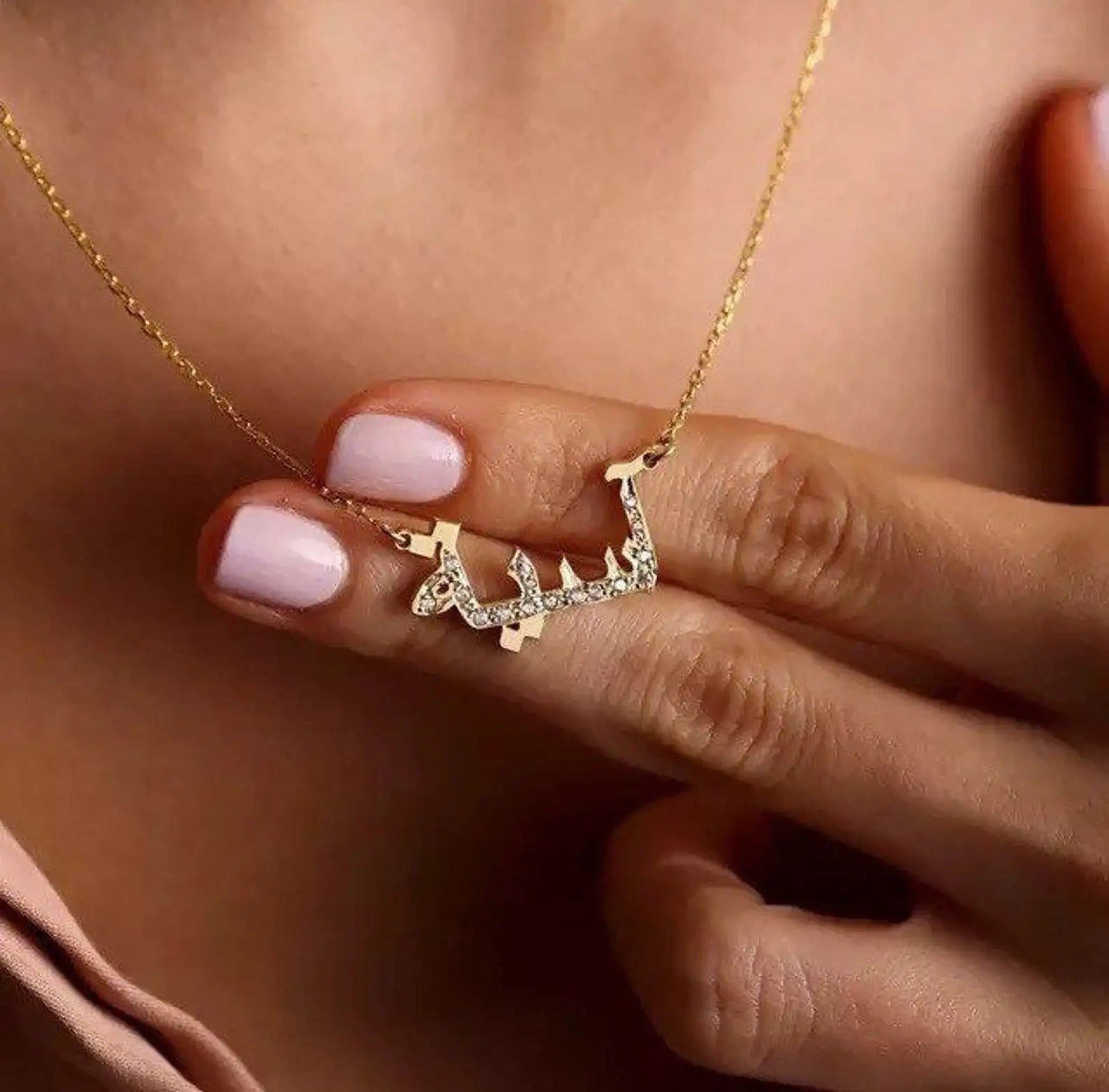 GEPERSONALISEERDE STRASS KETTING
