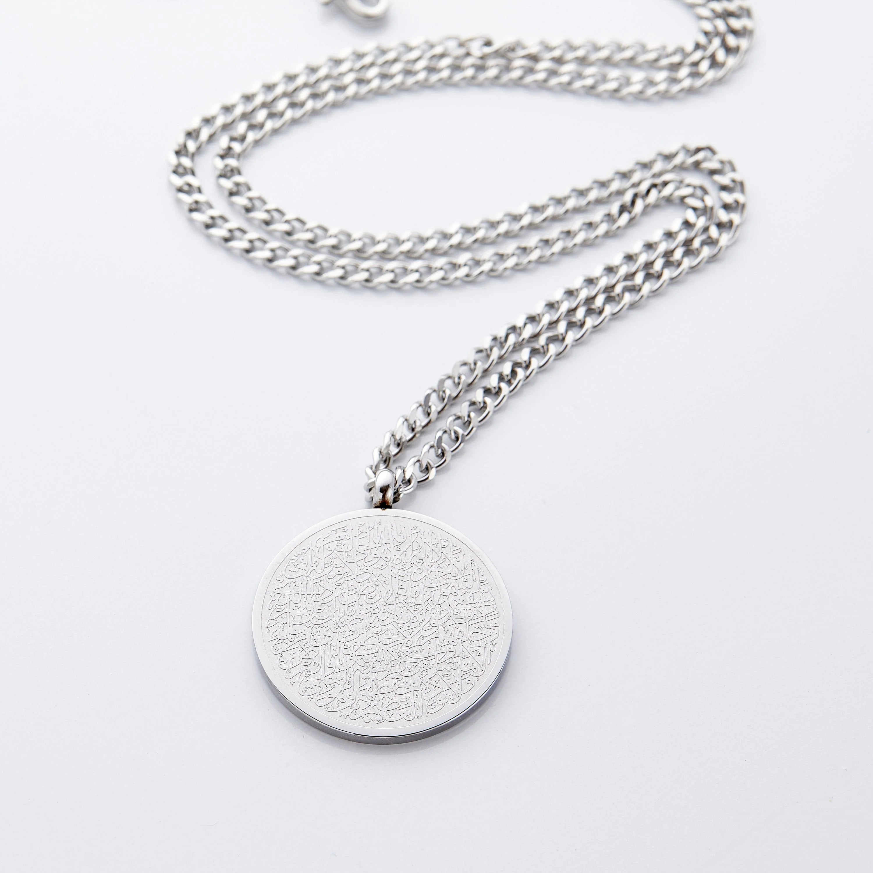 AYATUL-KURSI Ketting | Heren