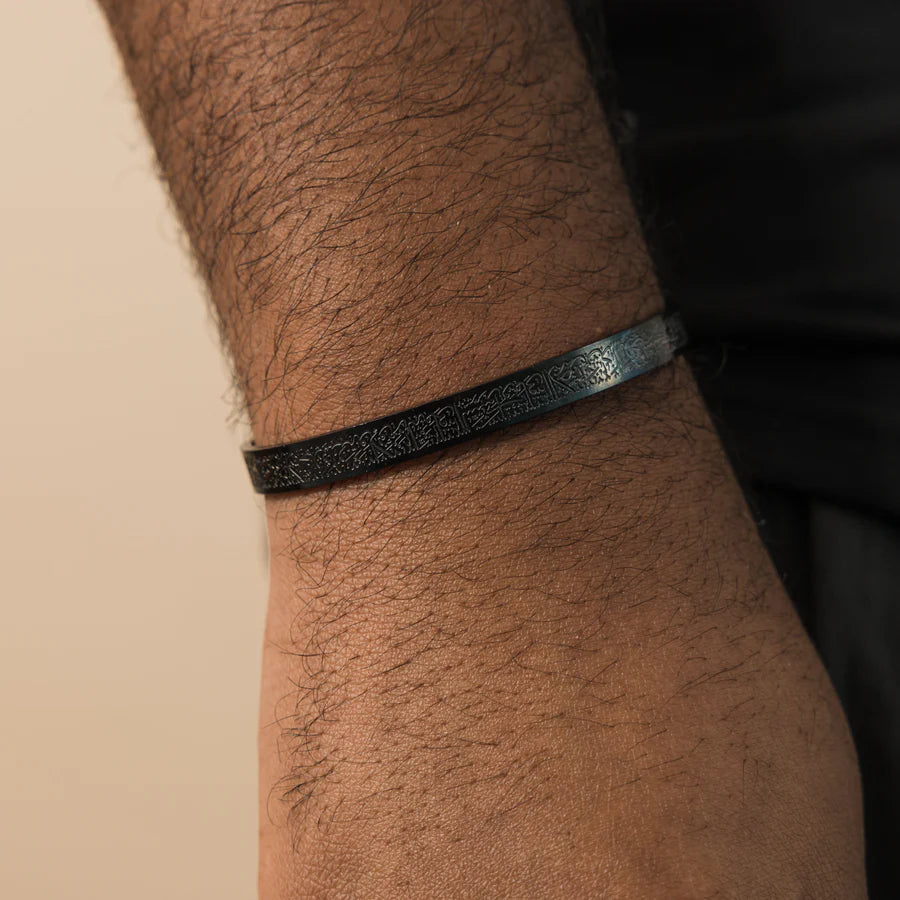 AYATUL-KURSI Armband | Heren