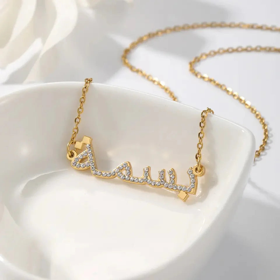 GEPERSONALISEERDE STRASS KETTING