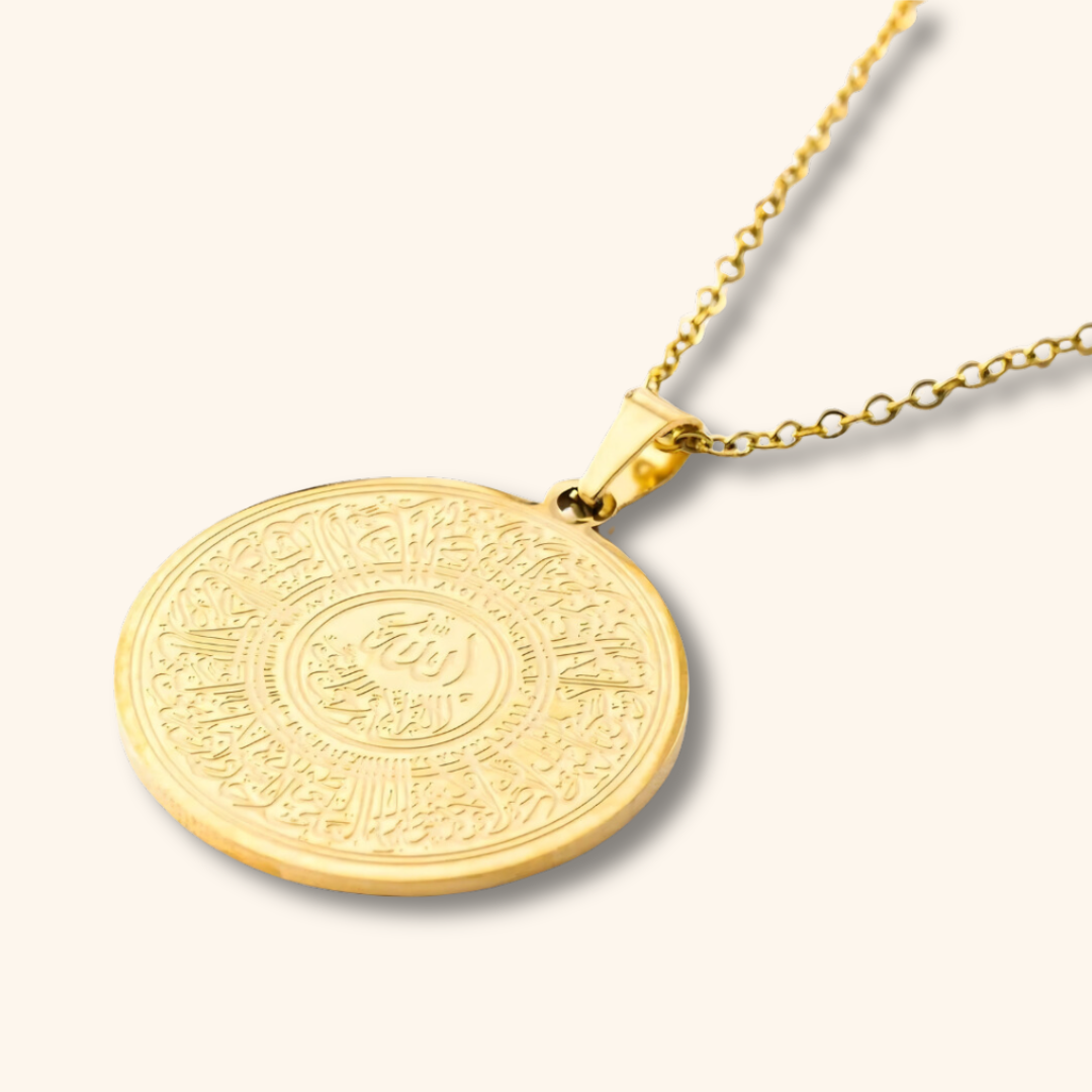 Ayatul Kursi Ronde Ketting V2