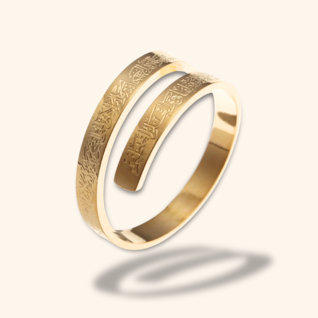 AYATUL-KURSI | Ring