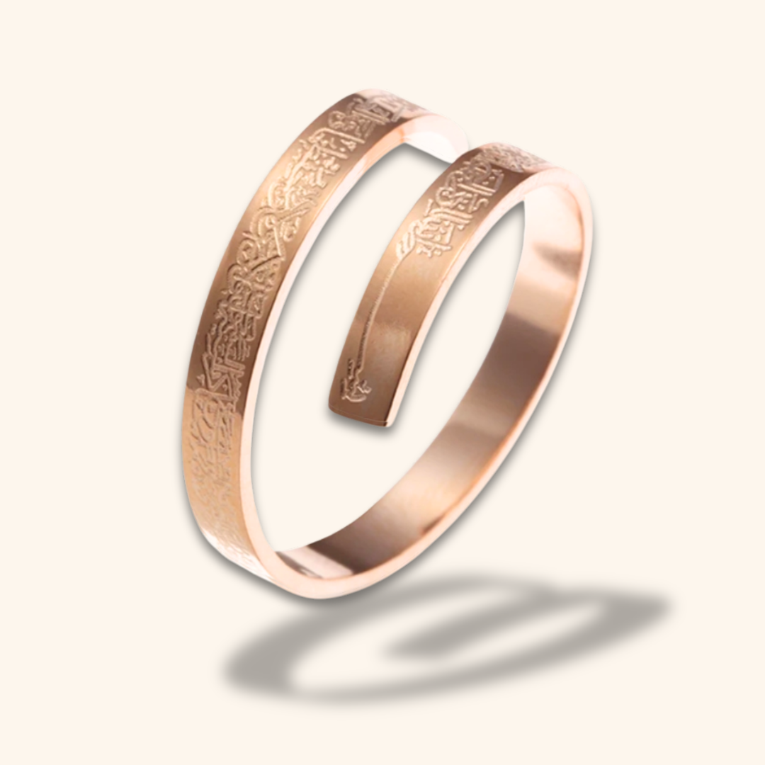 AYATUL-KURSI | Ring