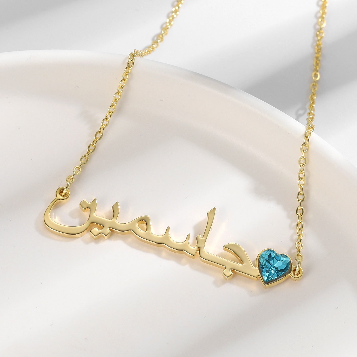 GEPERSONALISEERDE ARABISCHE GEBOORTESTEEN KETTING