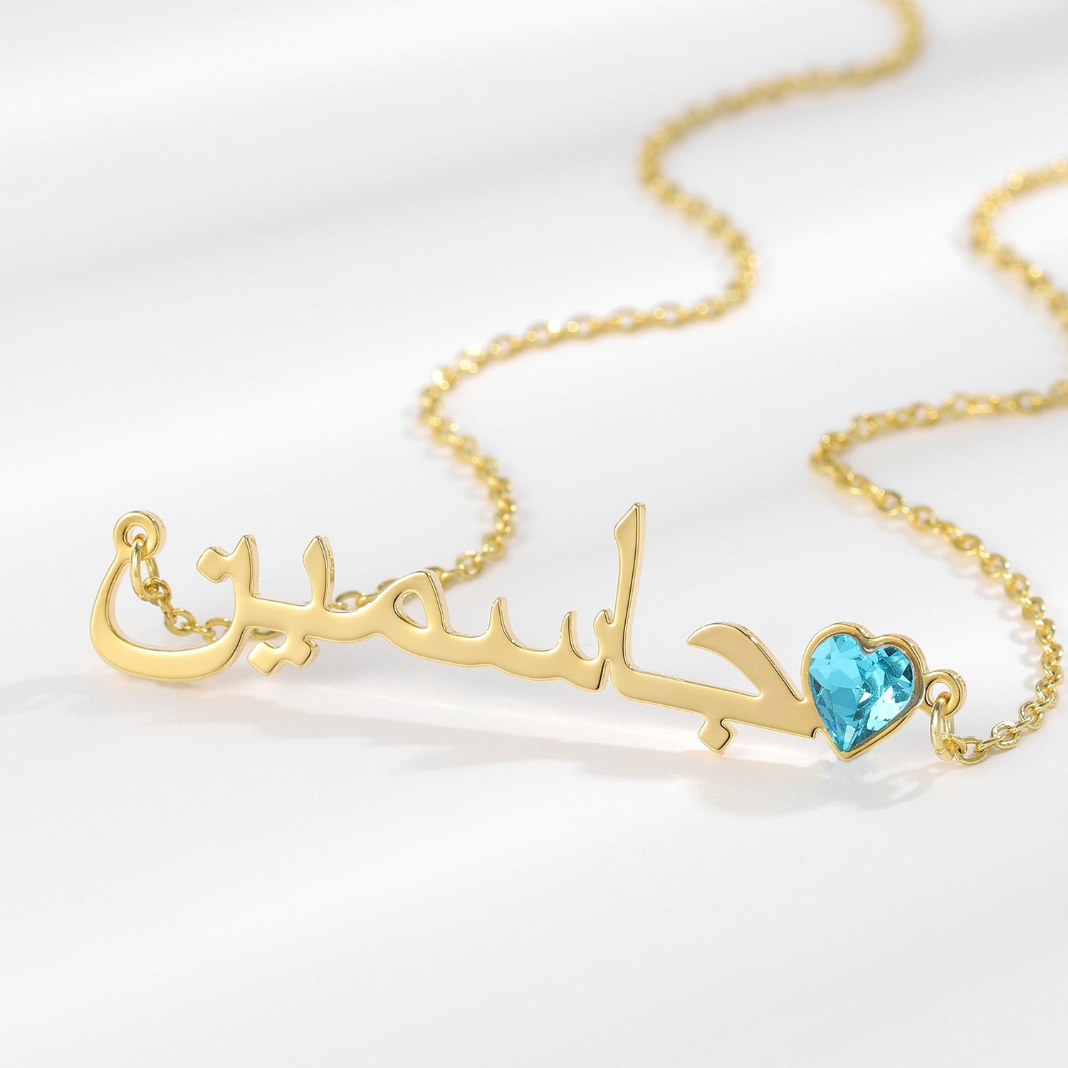 GEPERSONALISEERDE ARABISCHE GEBOORTESTEEN KETTING
