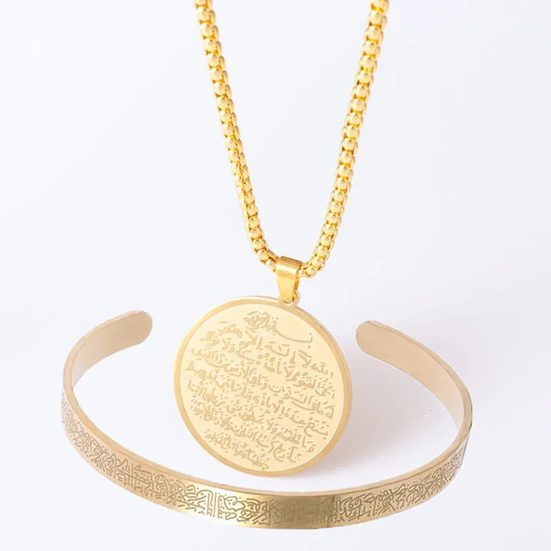 Ayatul Kursi Armband & Ketting set