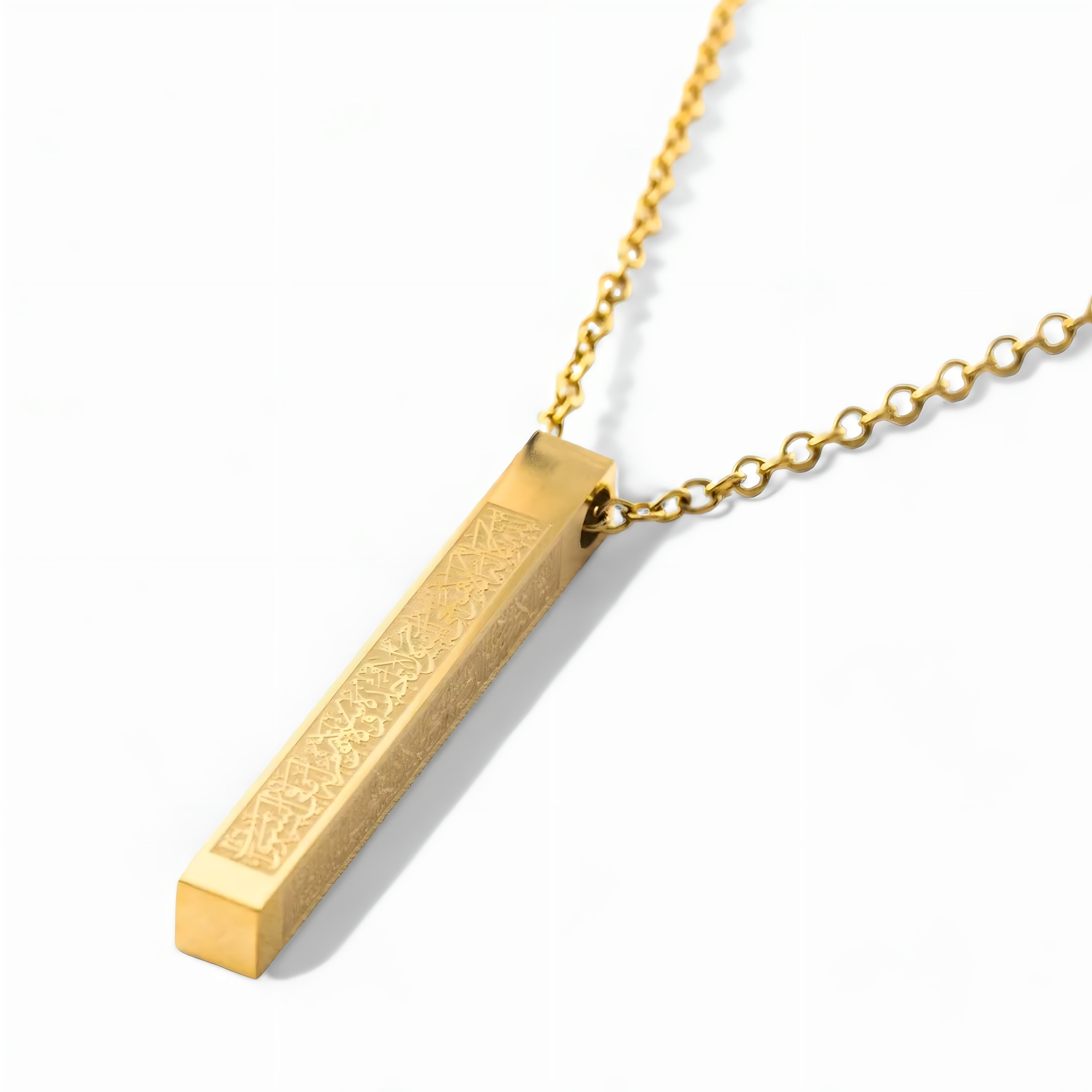 Ayatul Kursi Staafketting