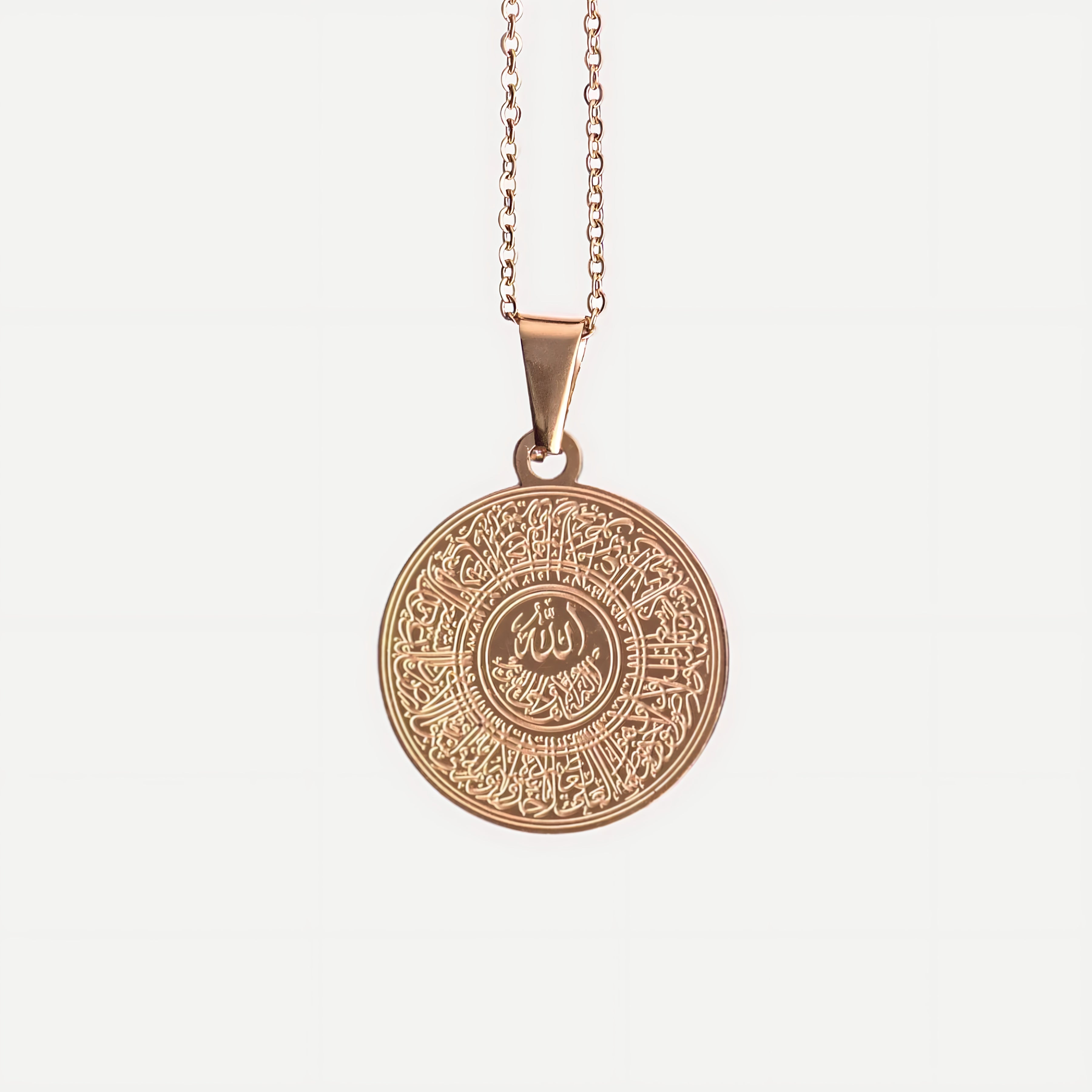 Ayatul Kursi Ronde Ketting V2