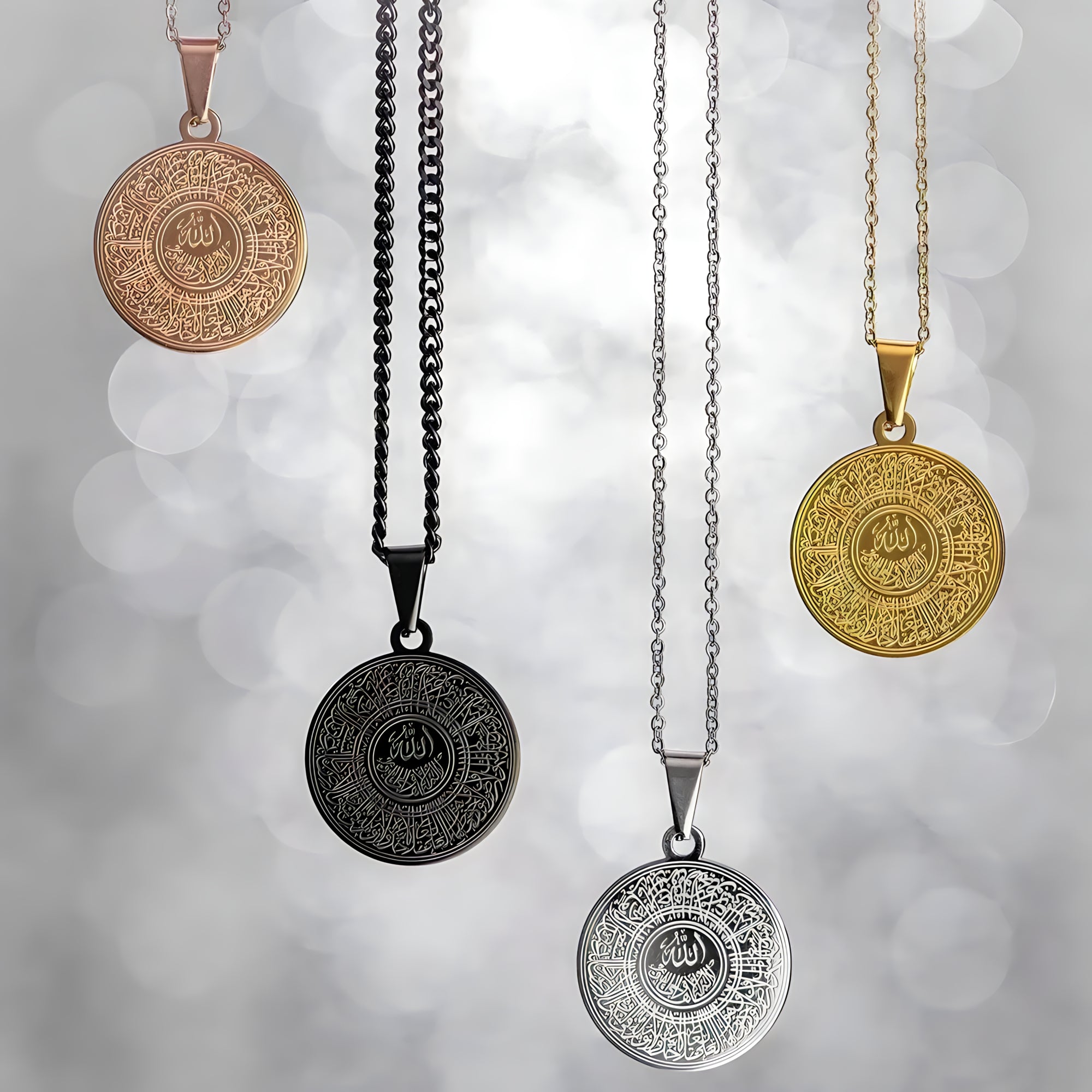 Ayatul Kursi Ronde Ketting V2