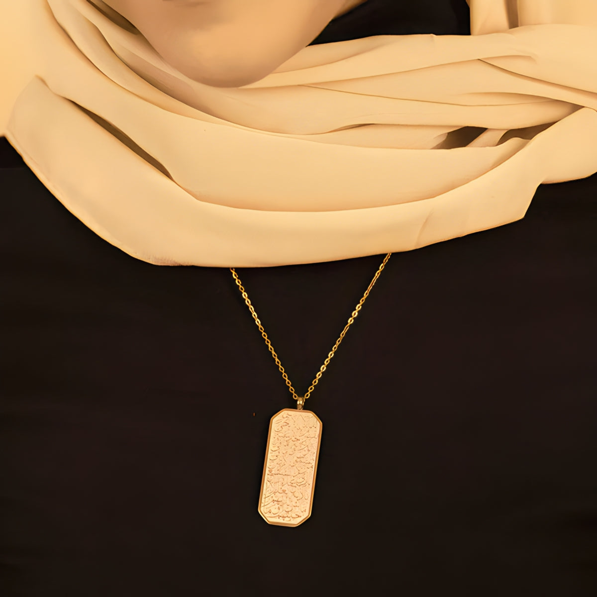 Ayatul Kursi Tag Ketting