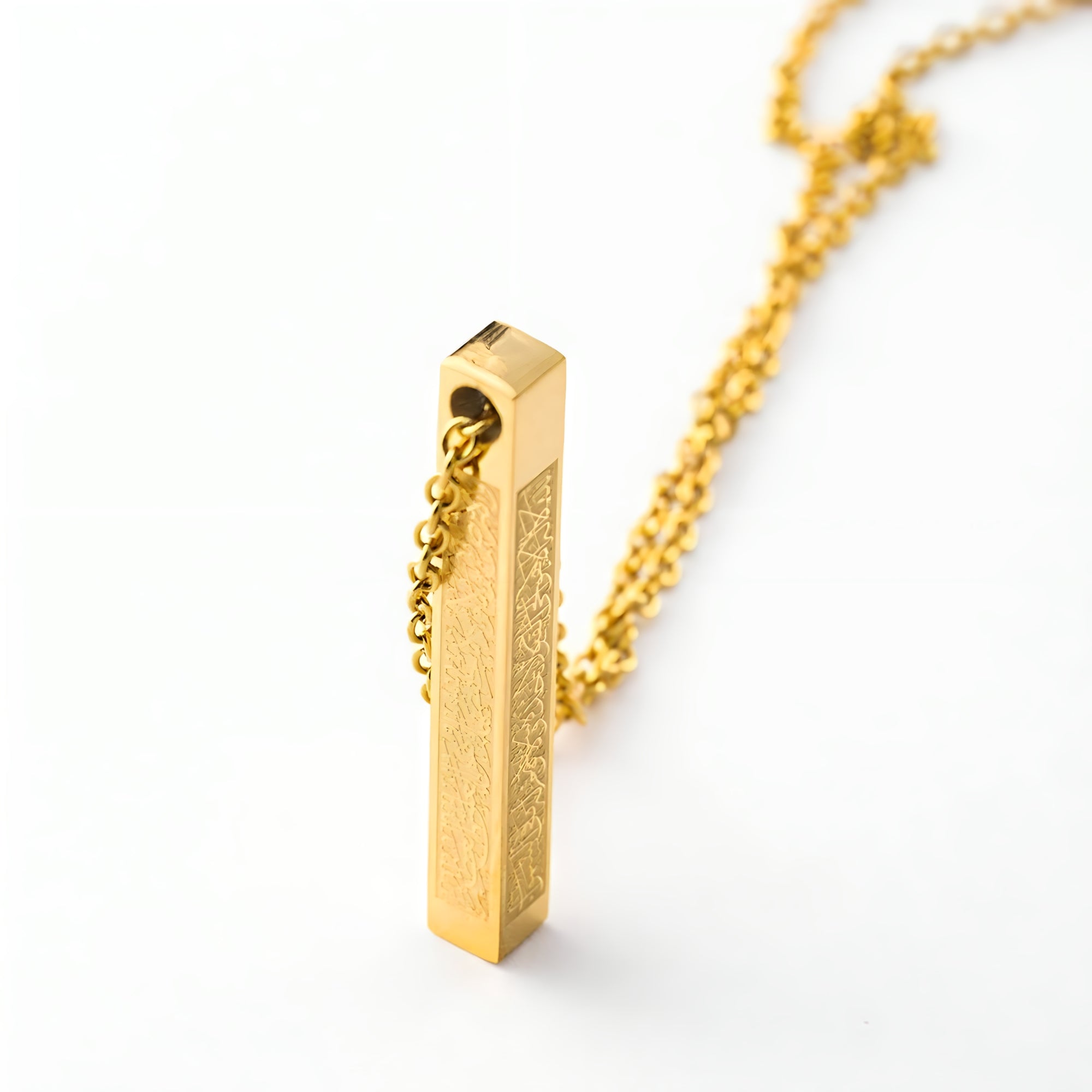 Ayatul Kursi Staafketting