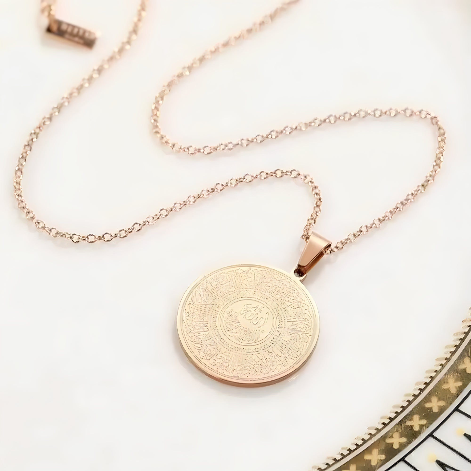 Ayatul Kursi Ronde Ketting V2