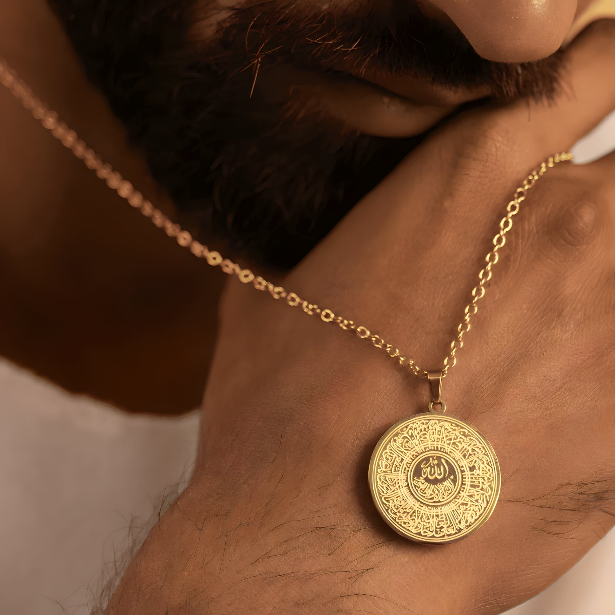 Ayatul Kursi Ronde Ketting V2