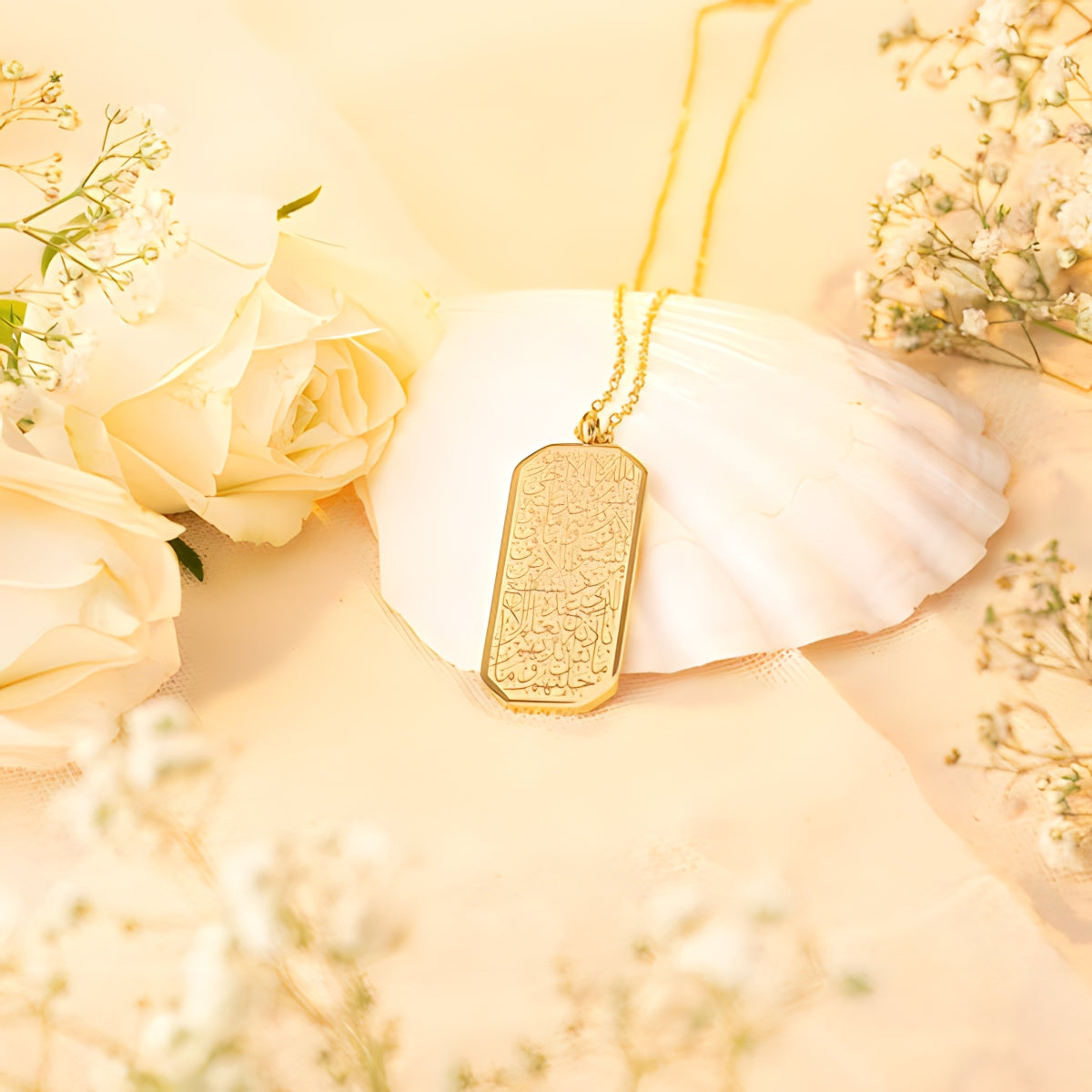 Ayatul Kursi Tag Ketting