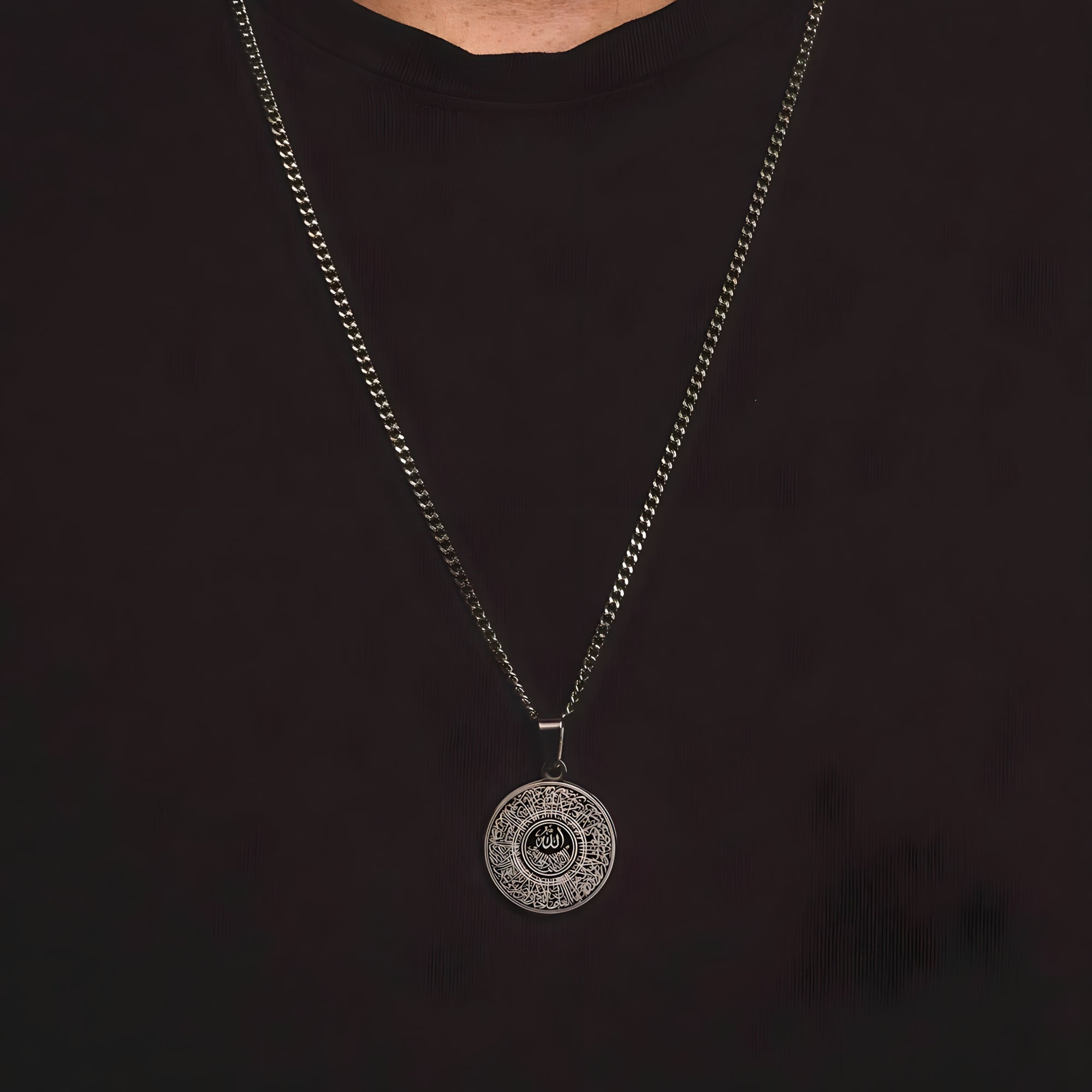 Ayatul Kursi Ronde Ketting V2