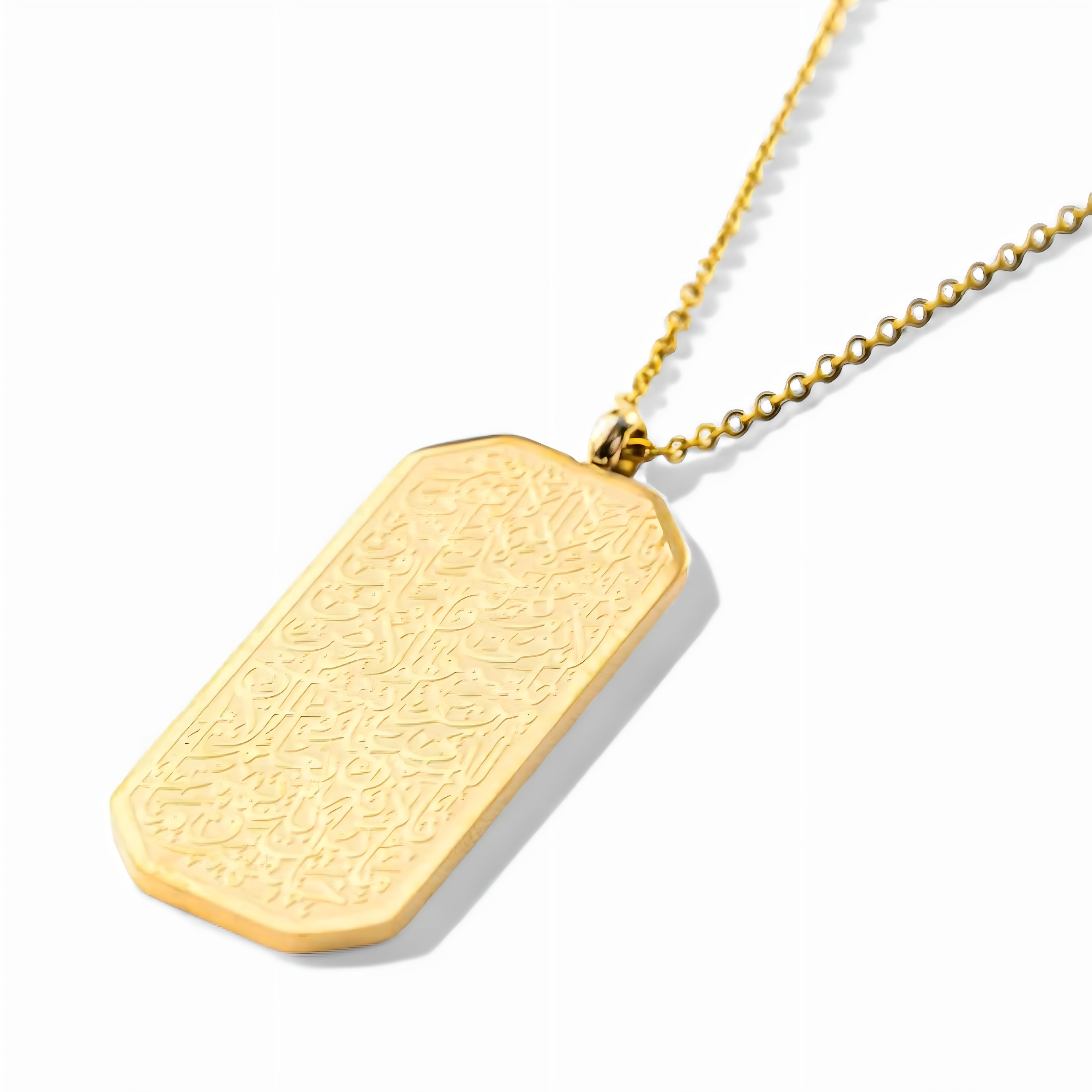 Ayatul Kursi Tag Ketting