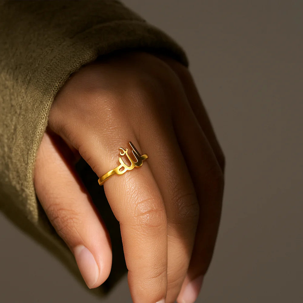 Allah Kalligrafie Ring