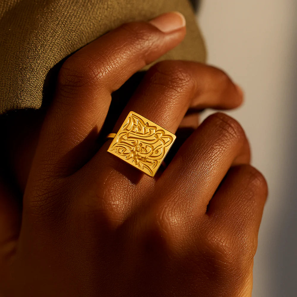 Islamitische Kalligrafie Ring