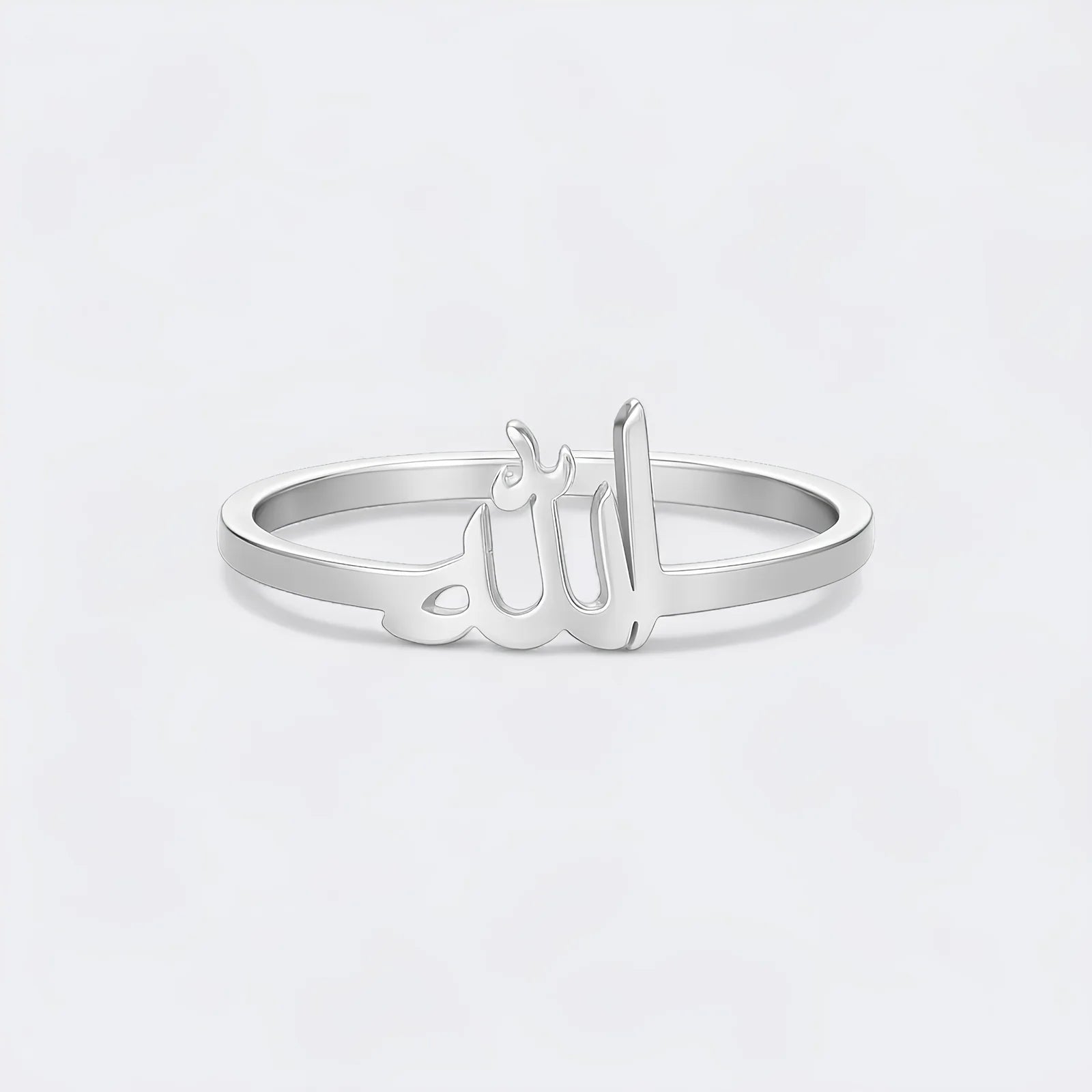 Allah Kalligrafie Ring