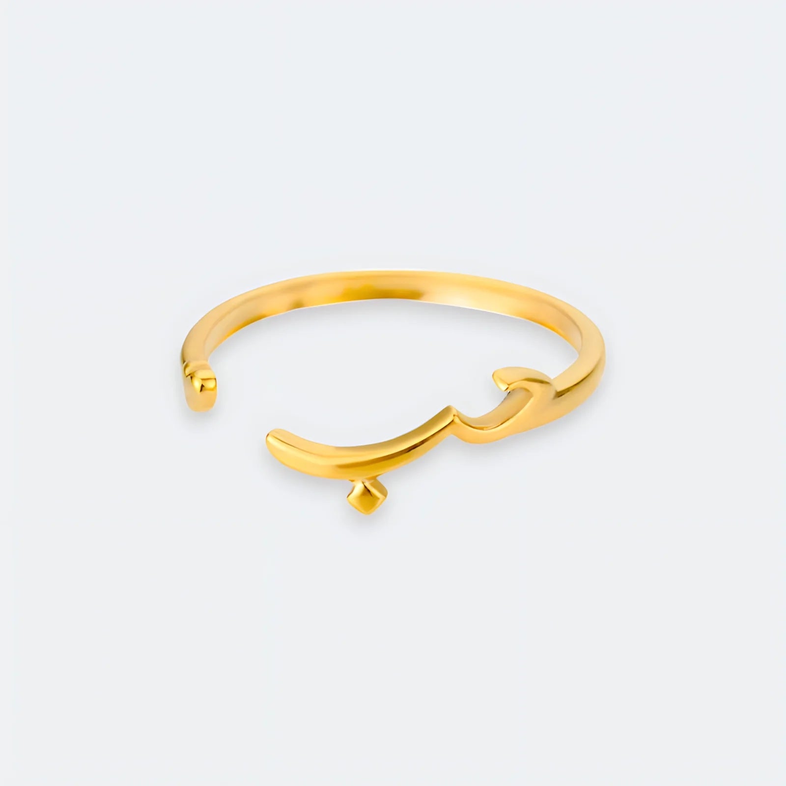 Arabische Liefdes Ring