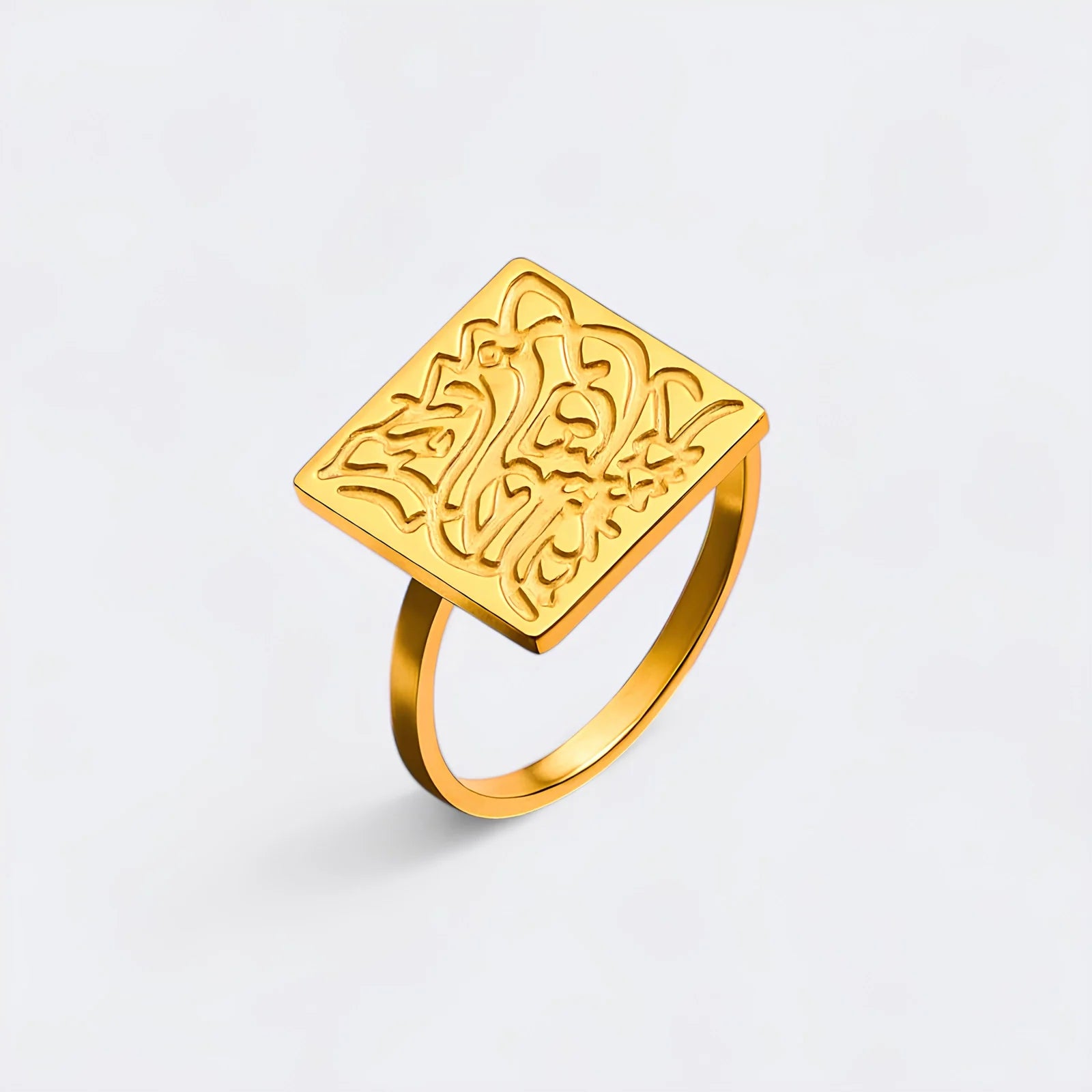 Islamitische Kalligrafie Ring